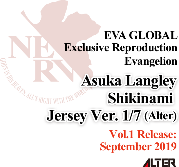 Evangelion Asuka Langley Shikinami Jersey Ver. 1/7 (Alter)