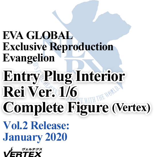 EVA GLOBAL Exclusive Reproduction Evangelion Entry Plug Interior Rei Ver. 1/6 Complete Figure