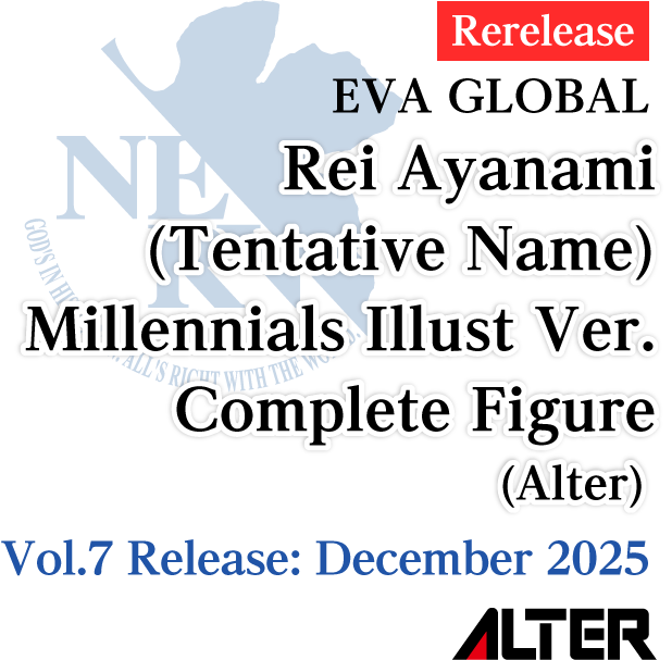 【Rerelease】Rei Ayanami (Tentative Name) Millennials Illust Ver. Complete Figure  (Alter)