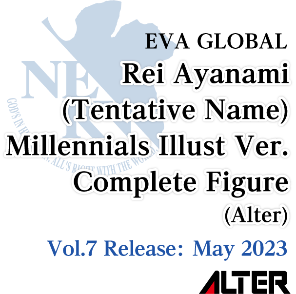 Rei Ayanami (Tentative Name) Millennials Illust Ver. Complete Figure