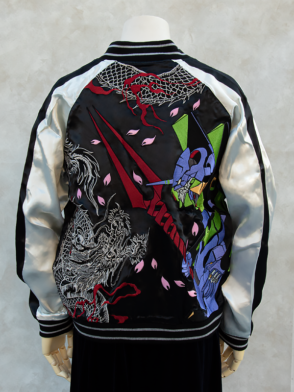 エヴァンゲリヲン新劇場版 <br>オリジナル リバーシブルスカジャン “龍と初号機” ×”夜桜と綾波レイ”（オリエンタルブランド錦） 画像2