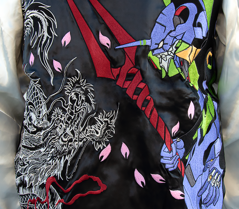 エヴァンゲリヲン新劇場版 <br>オリジナル リバーシブルスカジャン “龍と初号機” ×”夜桜と綾波レイ”（オリエンタルブランド錦） 画像9