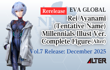 【再販】アヤナミレイ（仮称）Millennials Illust Ver. フィギュア