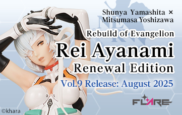 山下しゅんや×吉沢光正 ヱヴァンゲリヲン新劇場版 綾波レイ リニューアル版