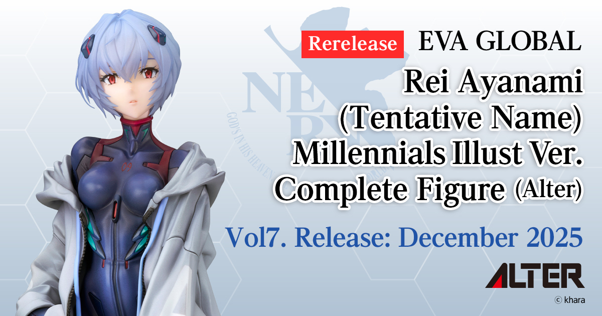 Rerelease】Rei Ayanami (Tentative Name) Millennials Illust Ver Rerelease】Rei Ayanami (Tentative Name) Millennials Illust Ver
