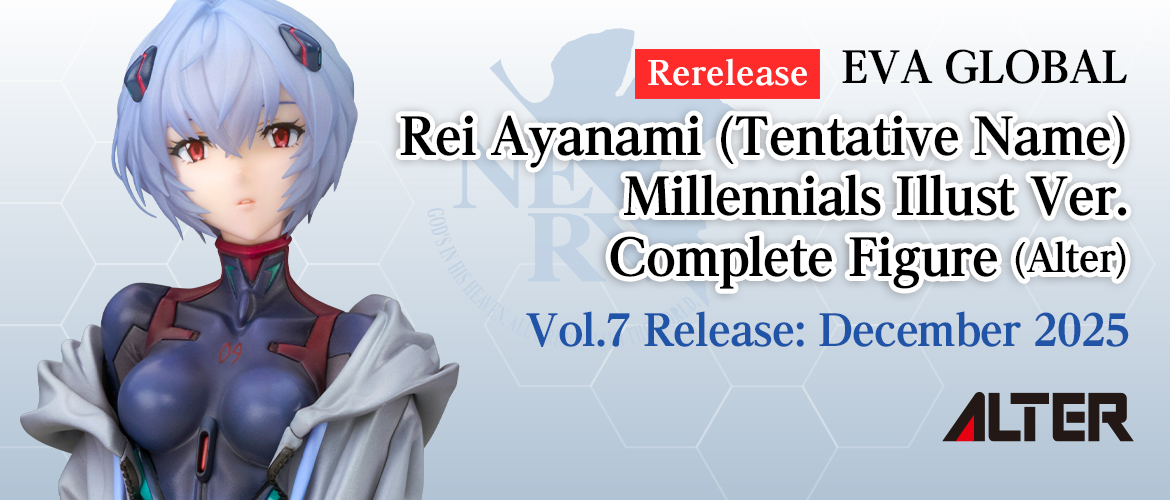 山下しゅんや×吉沢光正 ヱヴァンゲリヲン新劇場版 綾波レイ リニューアル版